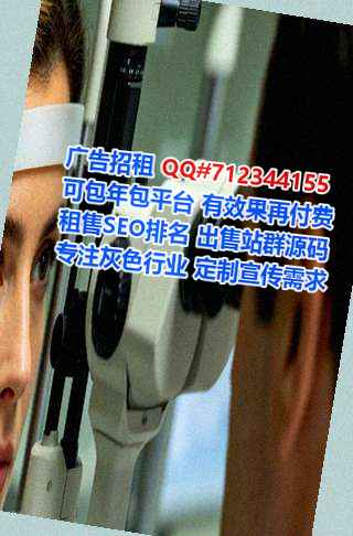 共青城卵妹通讯工作室
